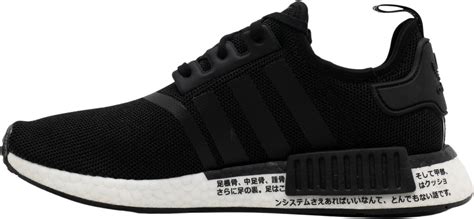 adidas originals nmd 1 damen weiß|adidas nmd with japanese writing.